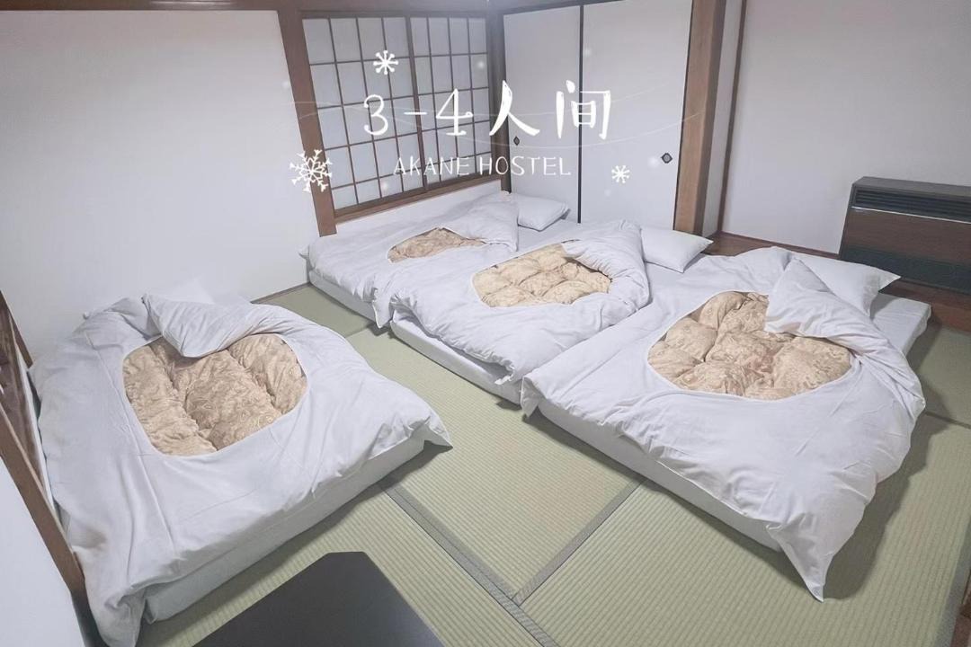 Photo of Bedroom in Yuzawa