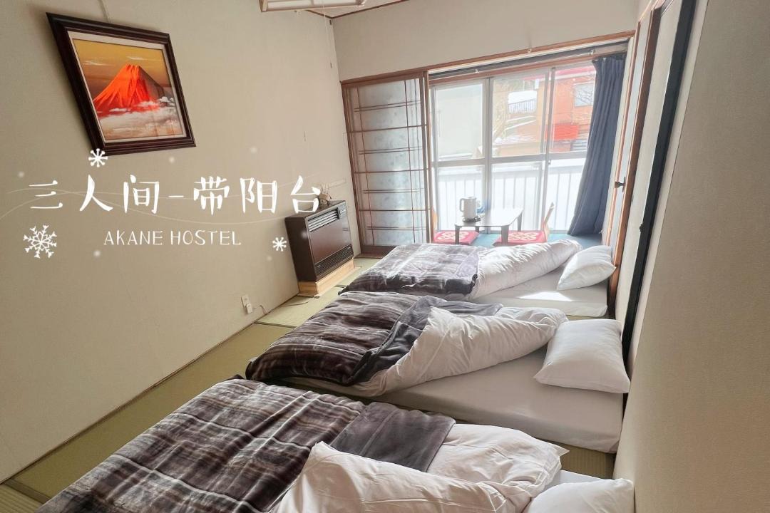 Photo of Bedroom in Yuzawa