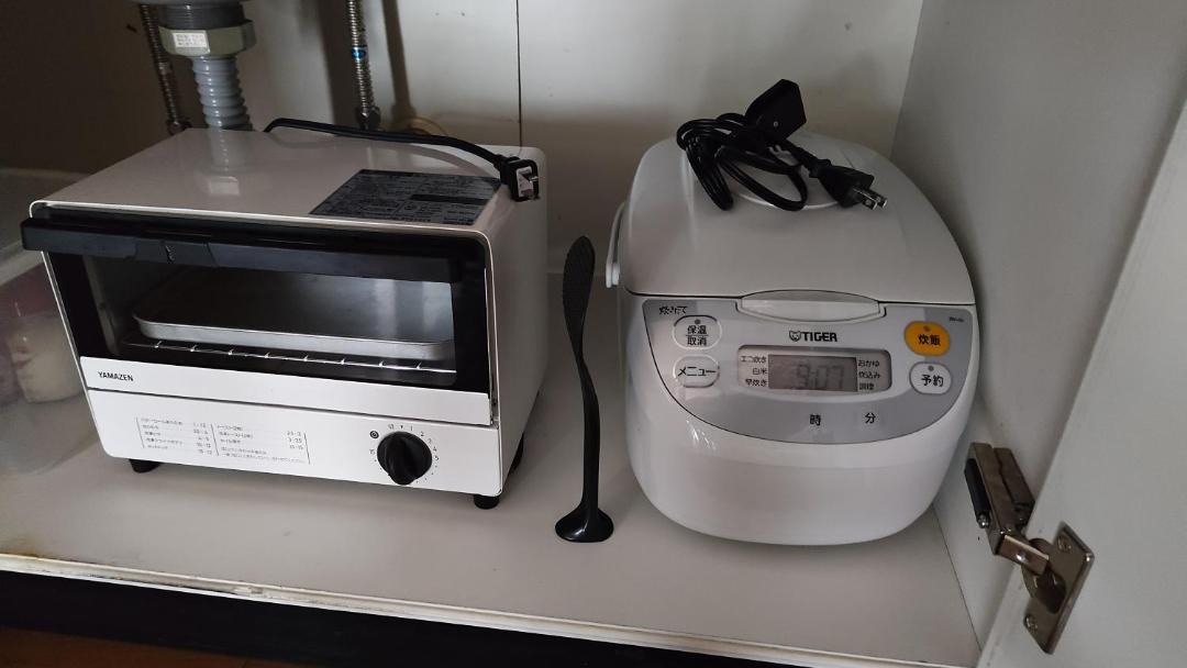 Photo of Kitchen in Shiroishi