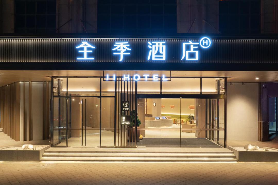 Photo of Others in Nanhai