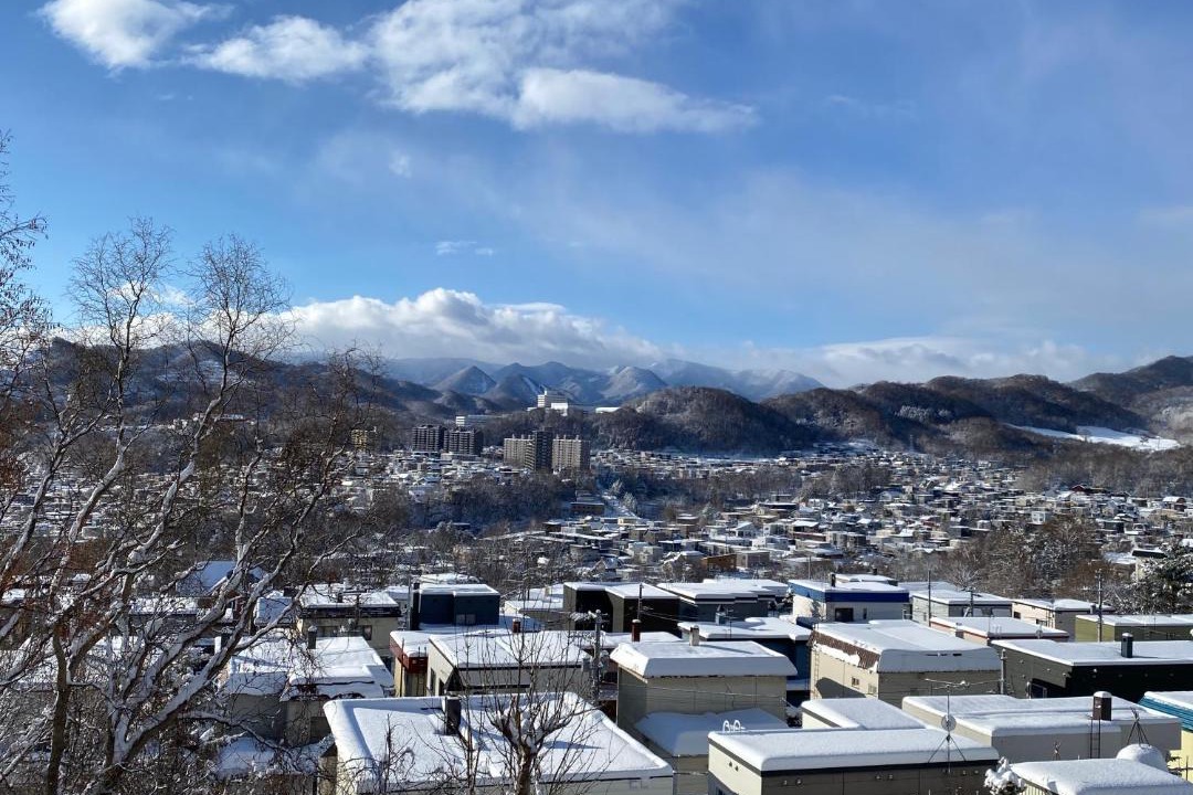 Photo of Others in Minami