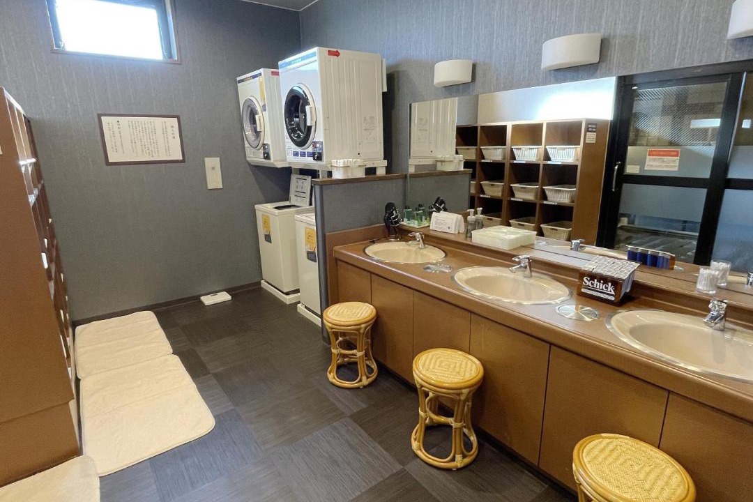 Photo of Bathroom in Ashikaga