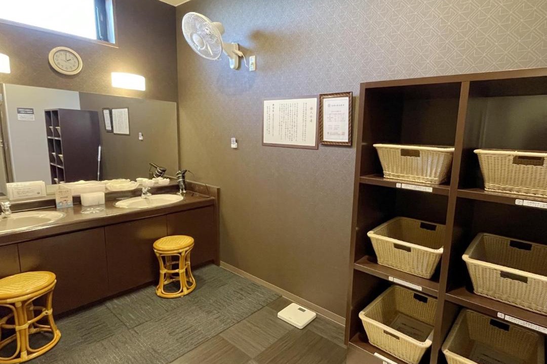 Photo of Bathroom in Ashikaga