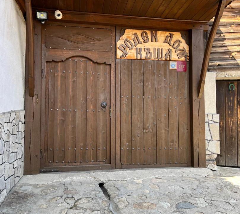 Photo of Others in Koprivshtitsa