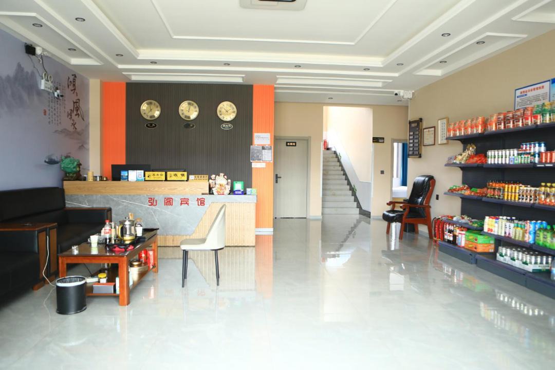 Photo of Others in Dao Li