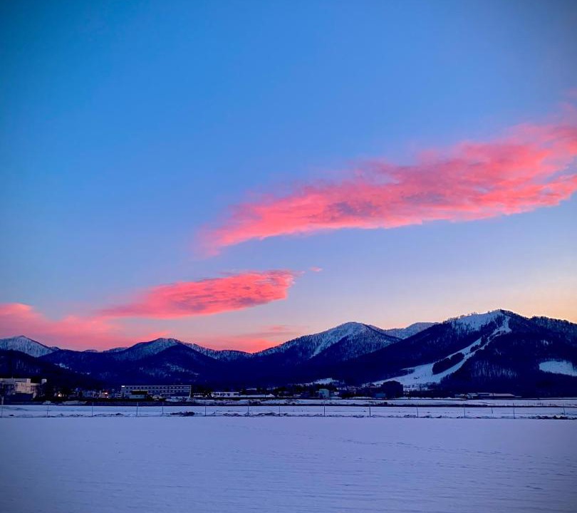 Photo of Others in Minamifurano