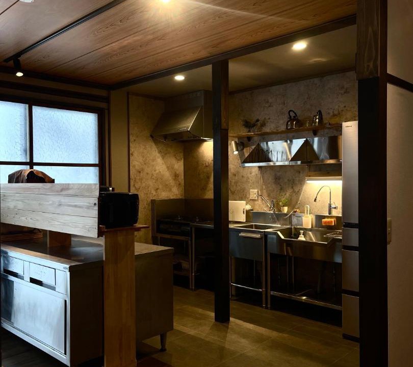 Photo of Kitchen in Nozawaonsen