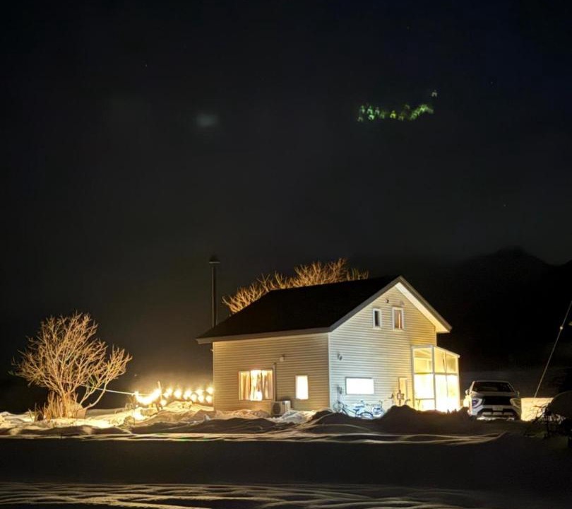 Photo of Others in Furano