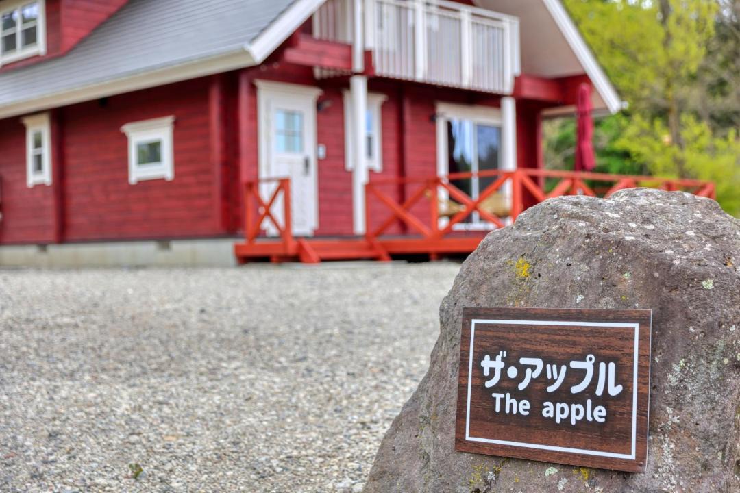 Photo of Others in Minakami