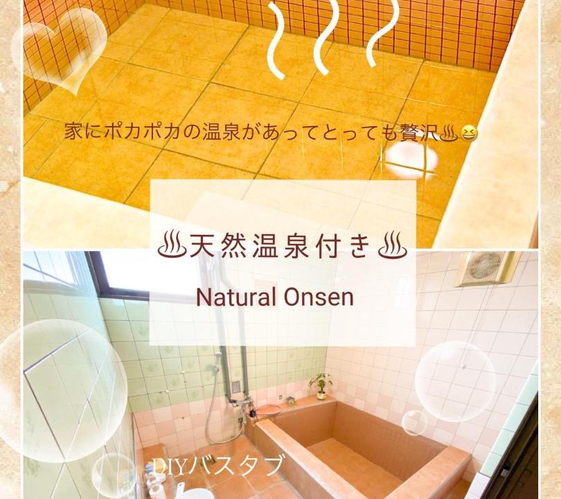 Photo of Others in Shiraoi