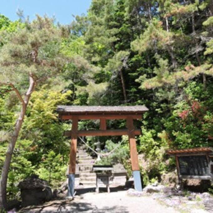 Photo of Others in Minami