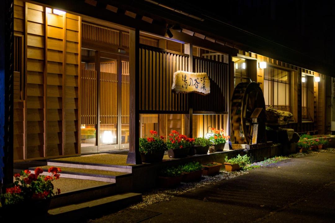 Photo of Others in Shiga Highlands