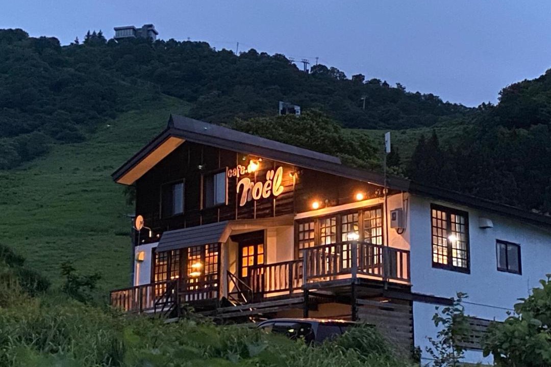 Photo of Others in Yuzawa-machi
