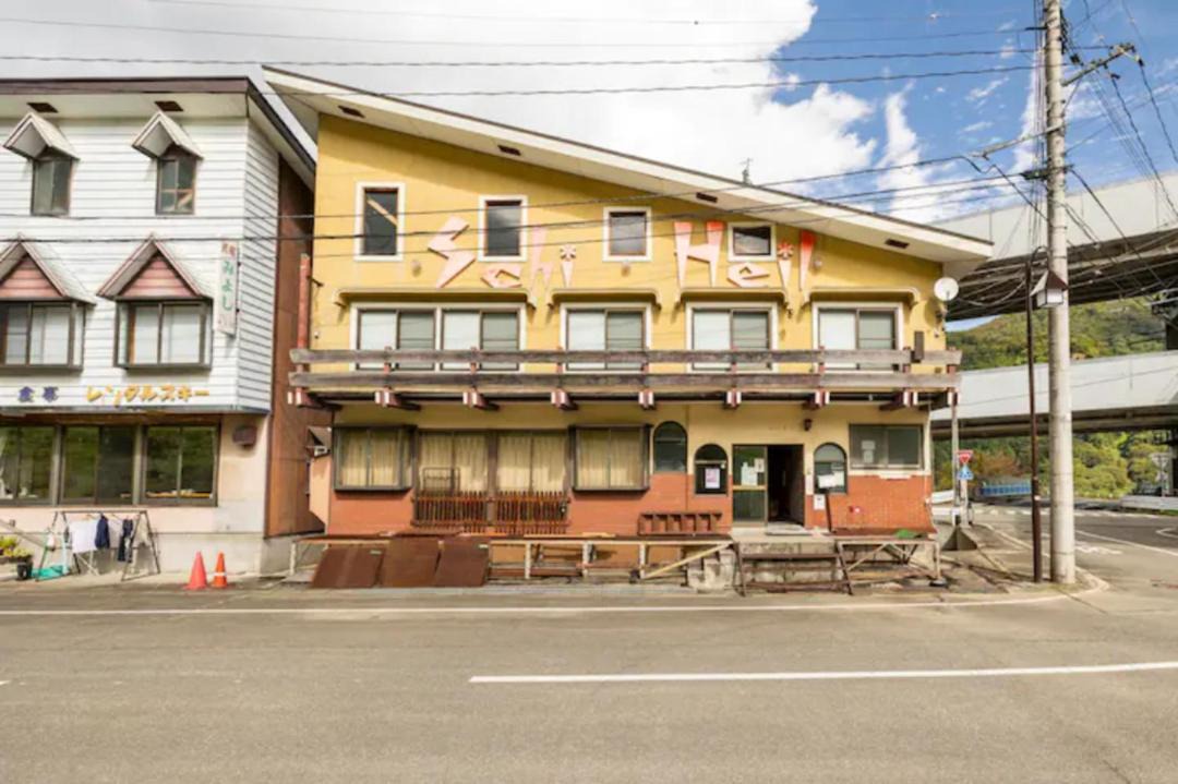 Photo of Others in Yuzawa
