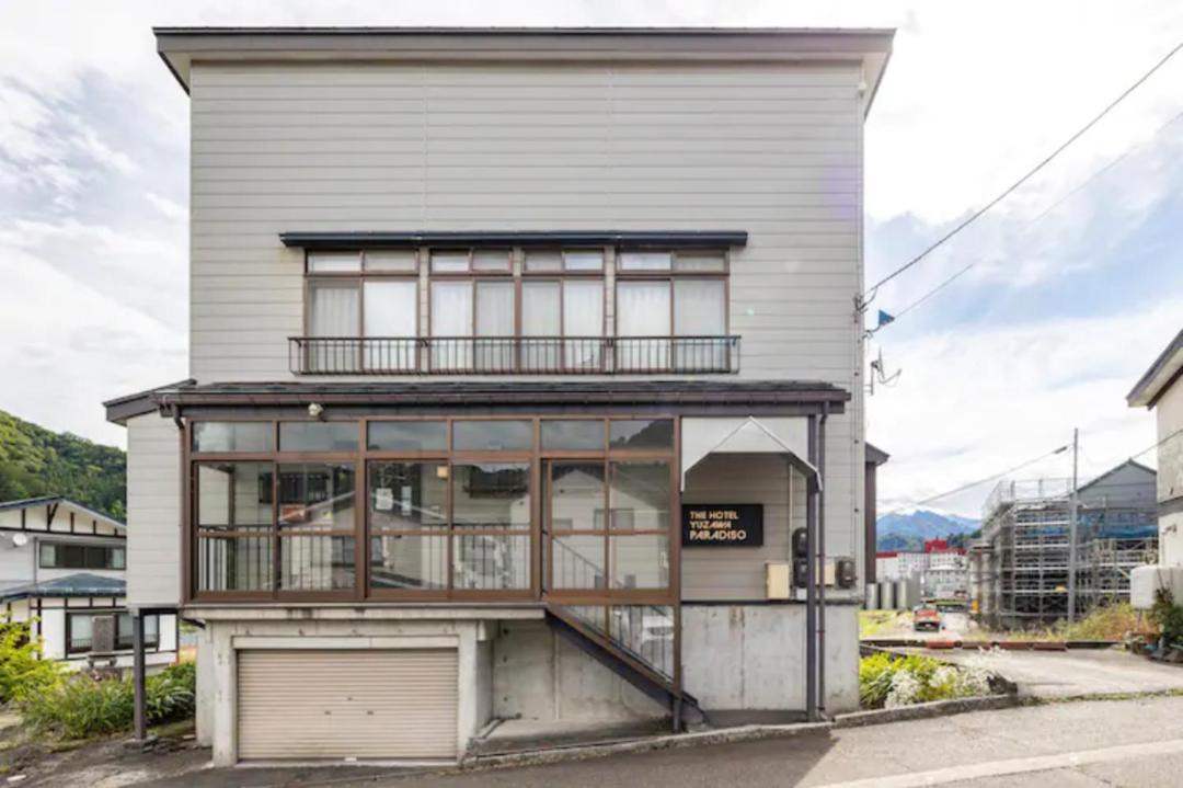 Photo of Others in Yuzawa-machi