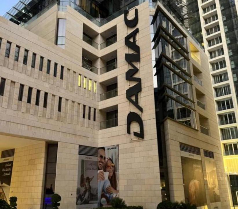 Photo of Others in Al Abdali