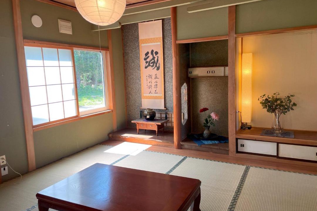 Photo of Others in Furano