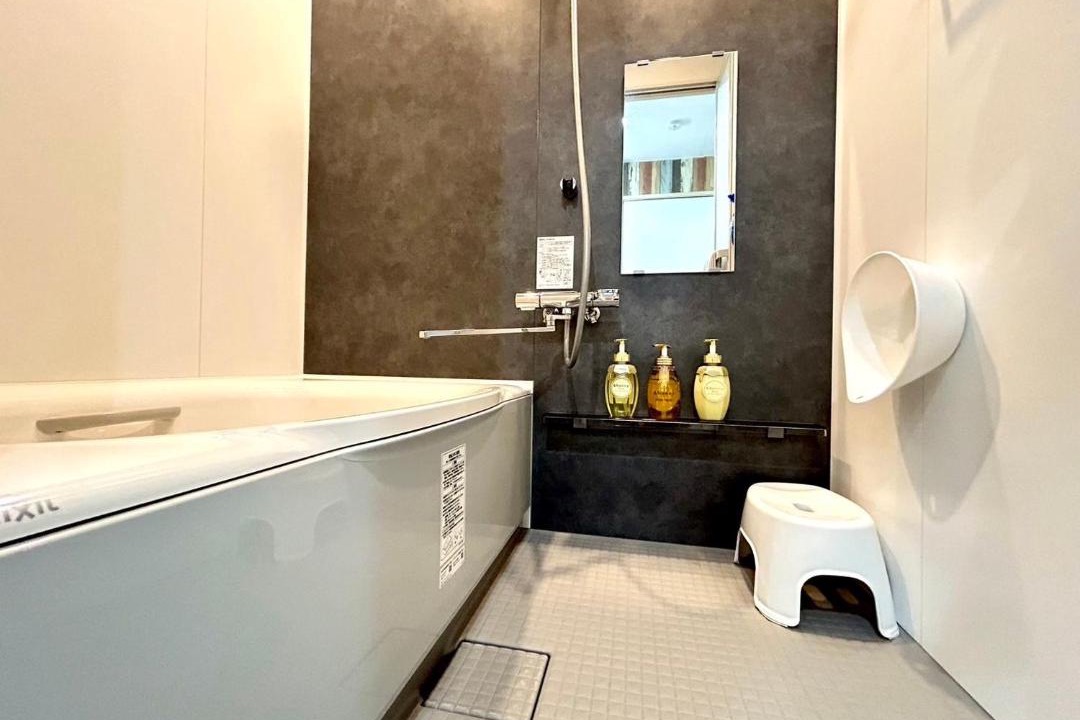 Photo of Bathroom in Biei