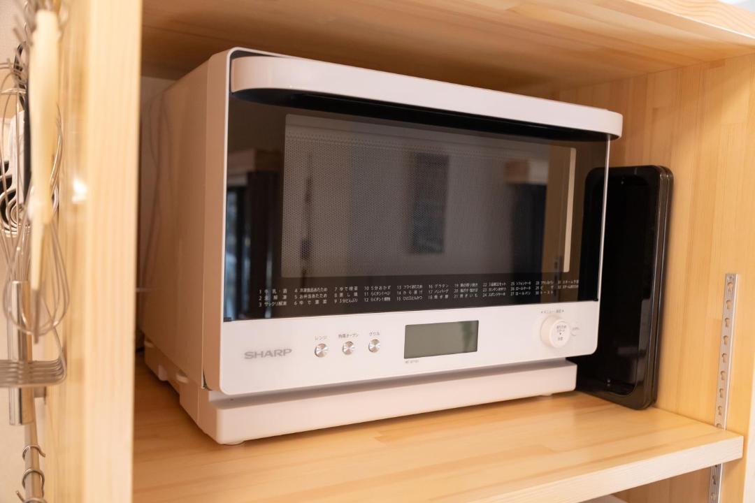 Photo of Kitchen in Nikko