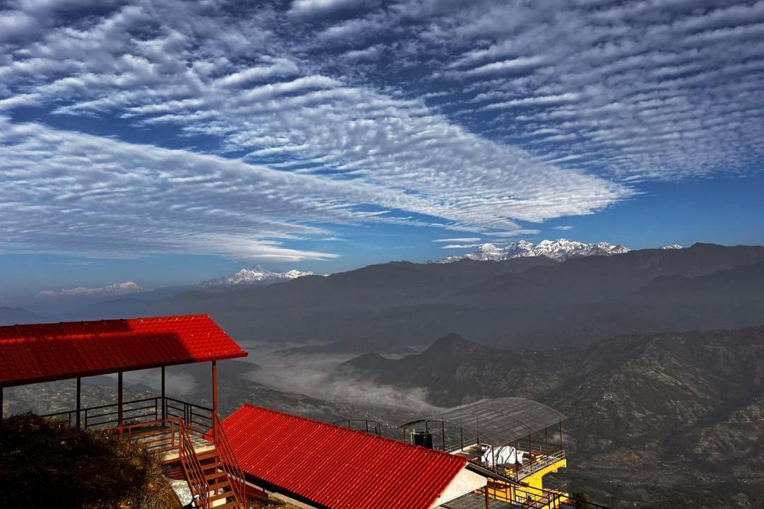 Photo of Others in Nuwakot