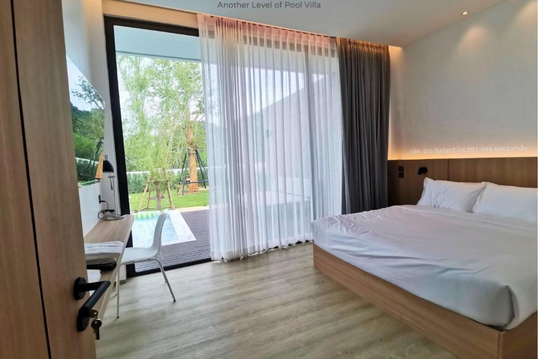 Photo of Bedroom in Khlong Muang