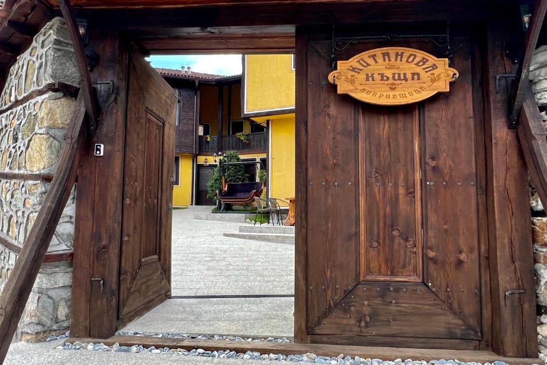 Photo of Others in Koprivshtitsa
