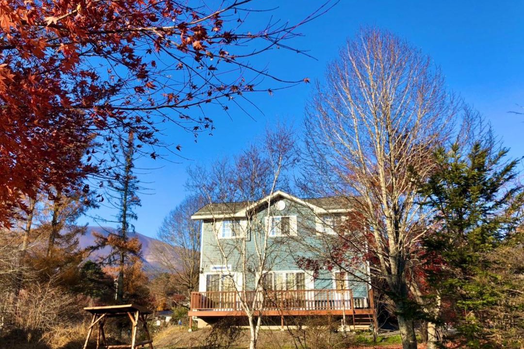 Photo of Buildings in Oiwake
