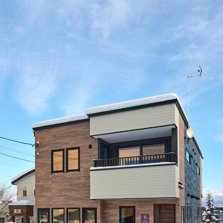 Photo of Buildings in Furano
