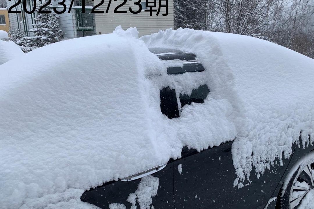Photo of Others in Katashina