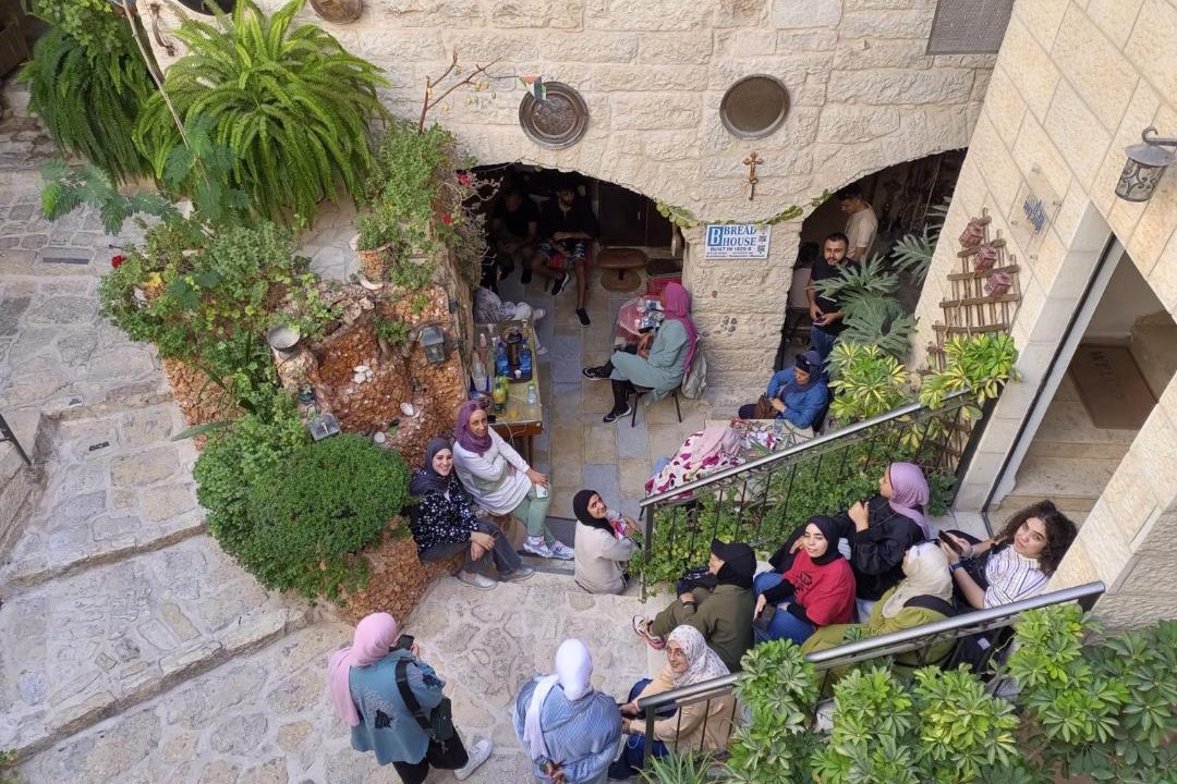 Photo of Others in Bethlehem
