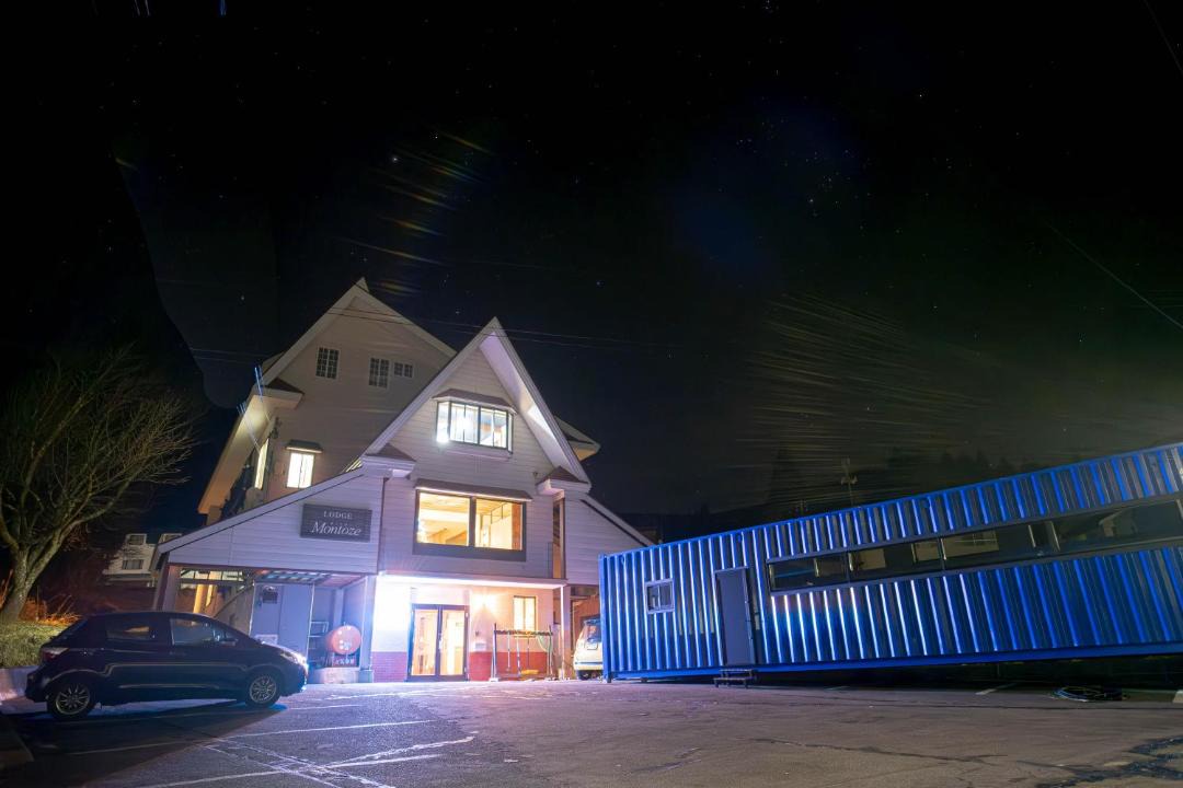 Photo of Others in Yuzawa