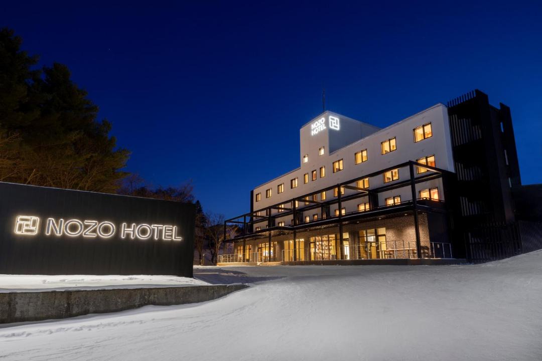 Photo of Buildings in Furano