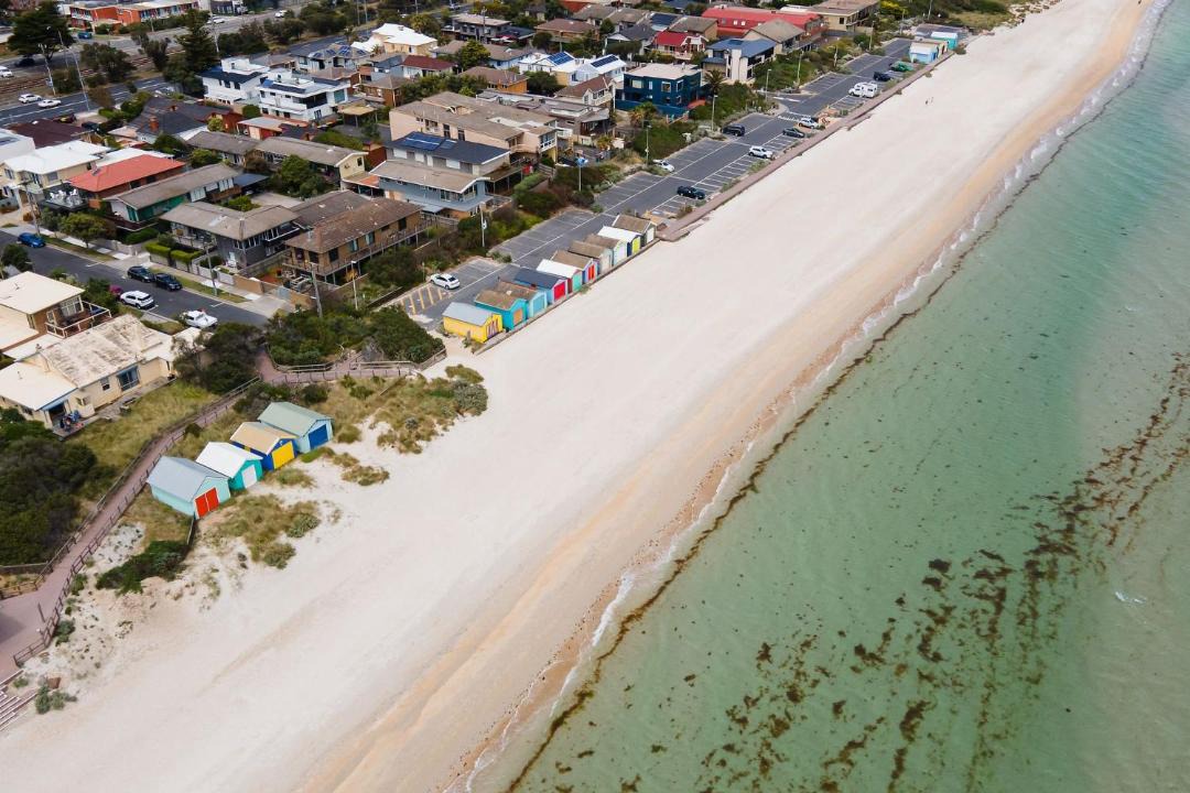 Photo of Outdoor in Aspendale