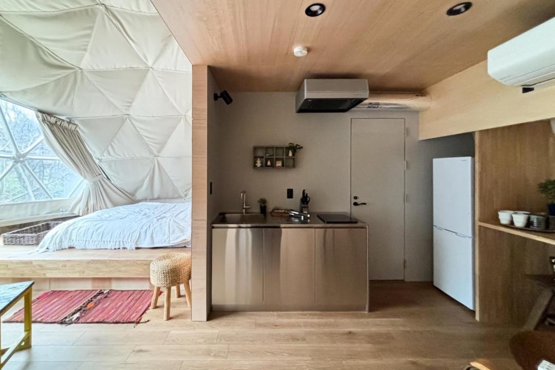 Photo of Kitchen in Naganuma