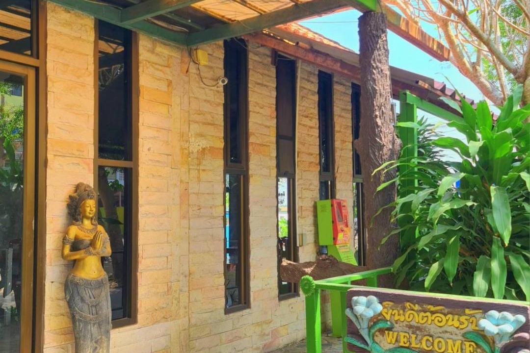 Photo of Others in Prachinburi