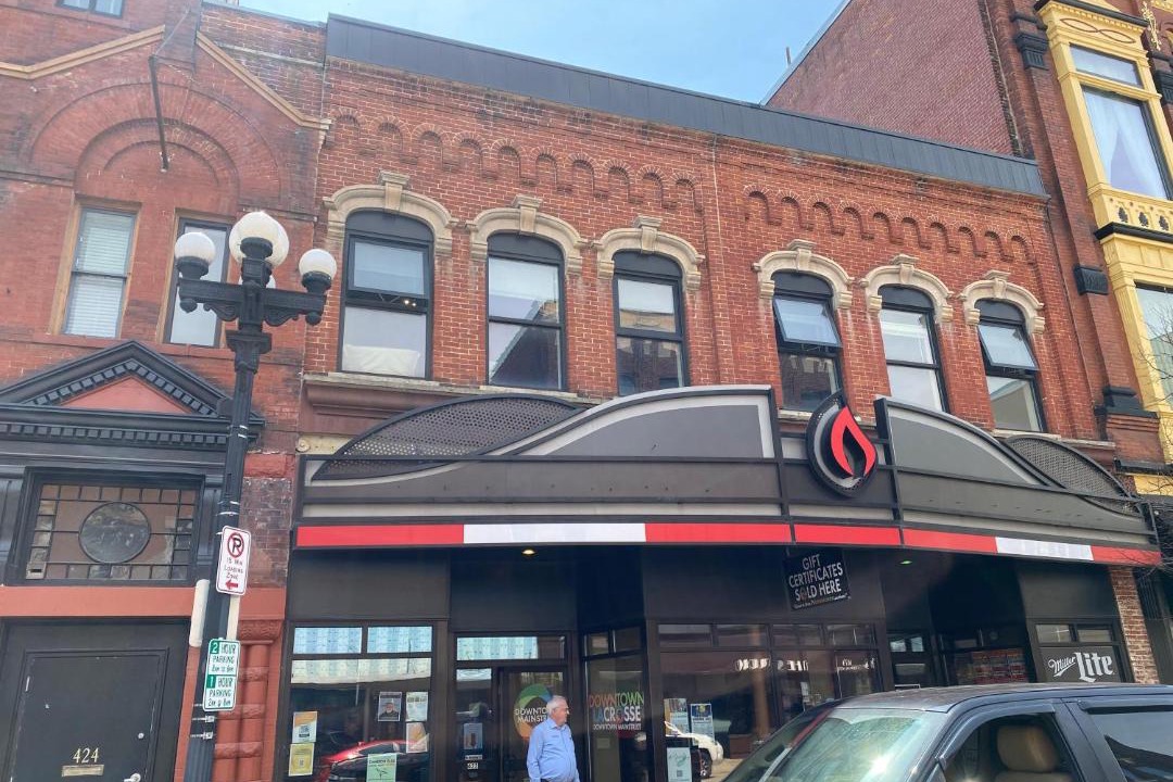 Photo of Others in Historic Downtown La Crosse