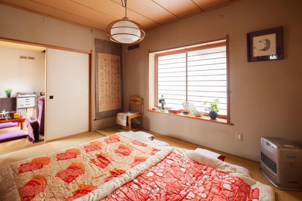 Photo of Others in Minami