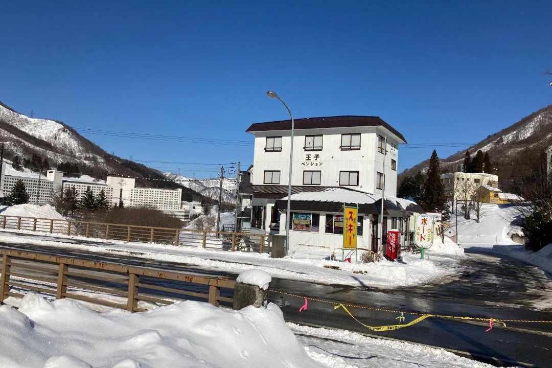 Photo of Others in Yuzawa