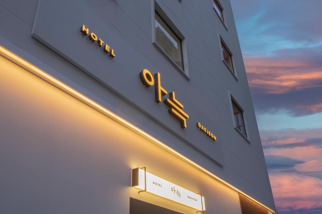 Photo of Others in Bongmyeong-dong