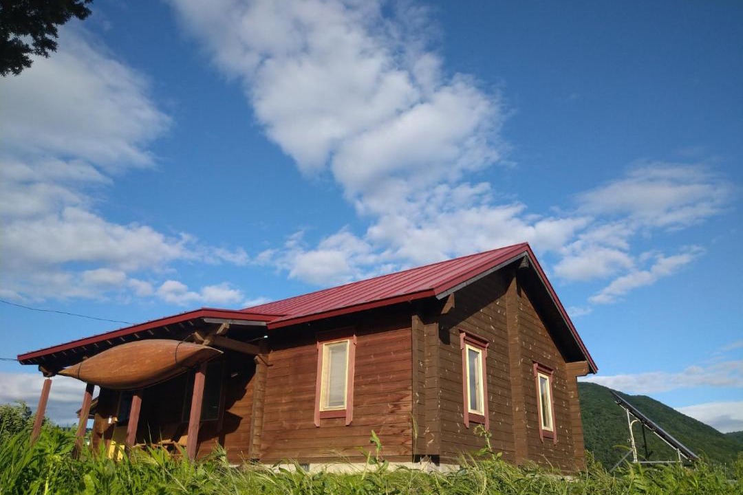 Photo of Buildings in Furano