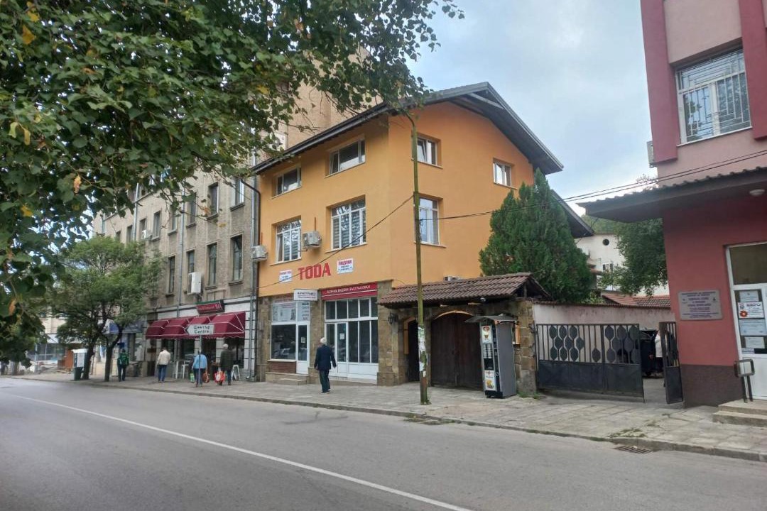 Photo of Others in Troyan