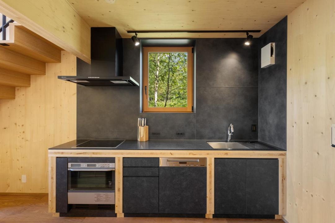 Photo of Kitchen in Rusutsu