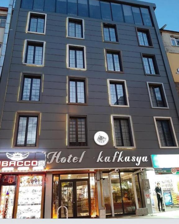 Photo of Others in Kars
