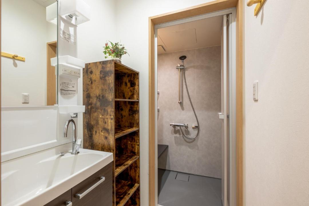Photo of Bathroom in Rusutsu