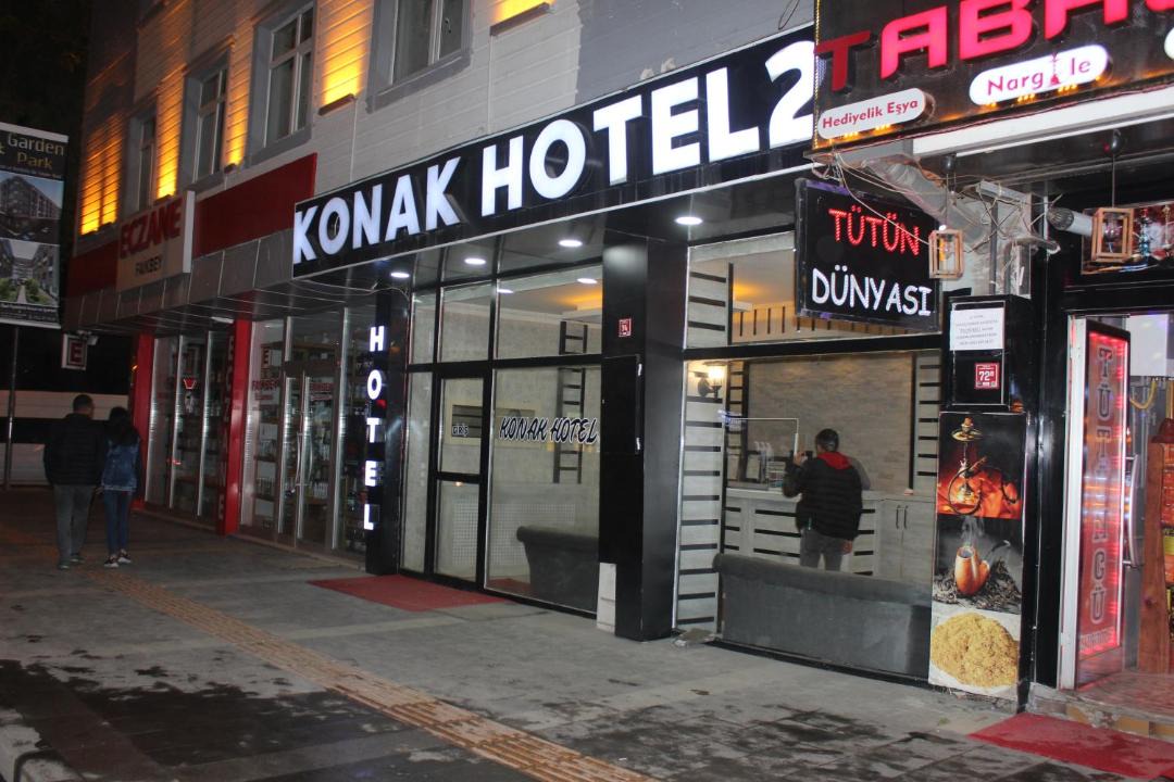 Photo of Others in Kars