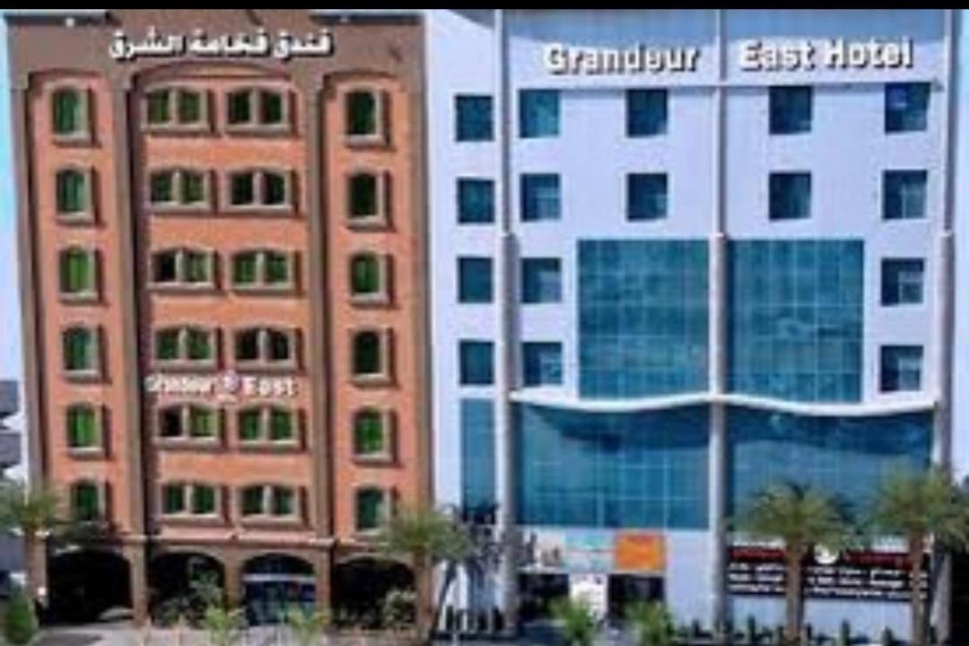 Photo of Buildings in Ash Shumaysani