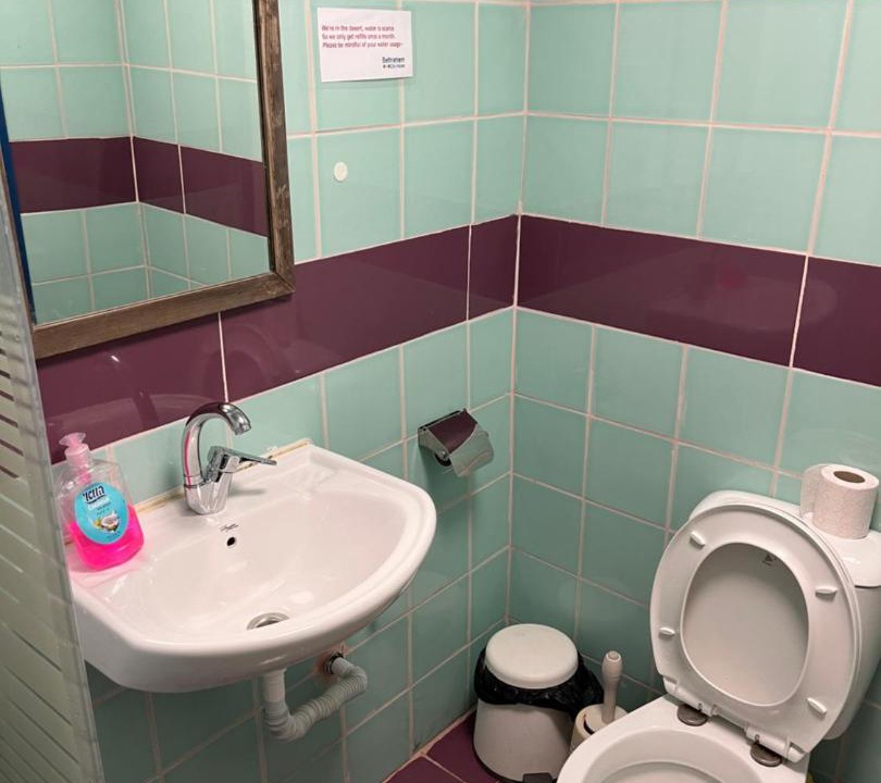Photo of Bathroom in Bethlehem