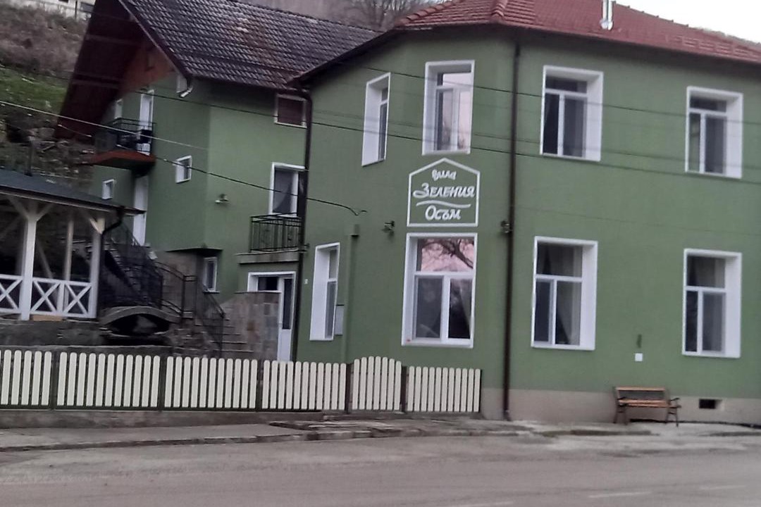 Photo of Buildings in Chiflik