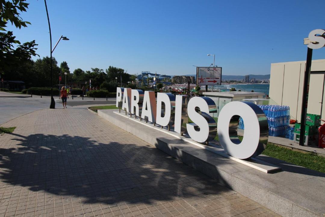 Photo of Others in Nessebar