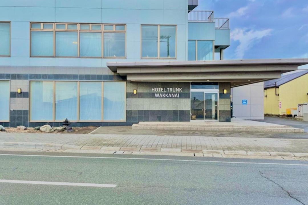 Photo of Buildings in Wakkanai